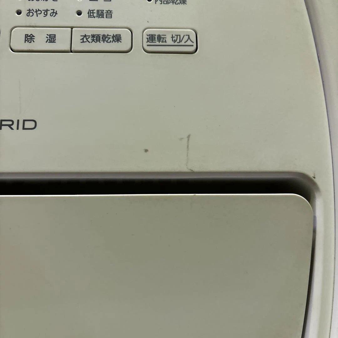 IRIS OHYAMA 衣類乾燥除湿機 KIJH-L160-W ハイブリッド