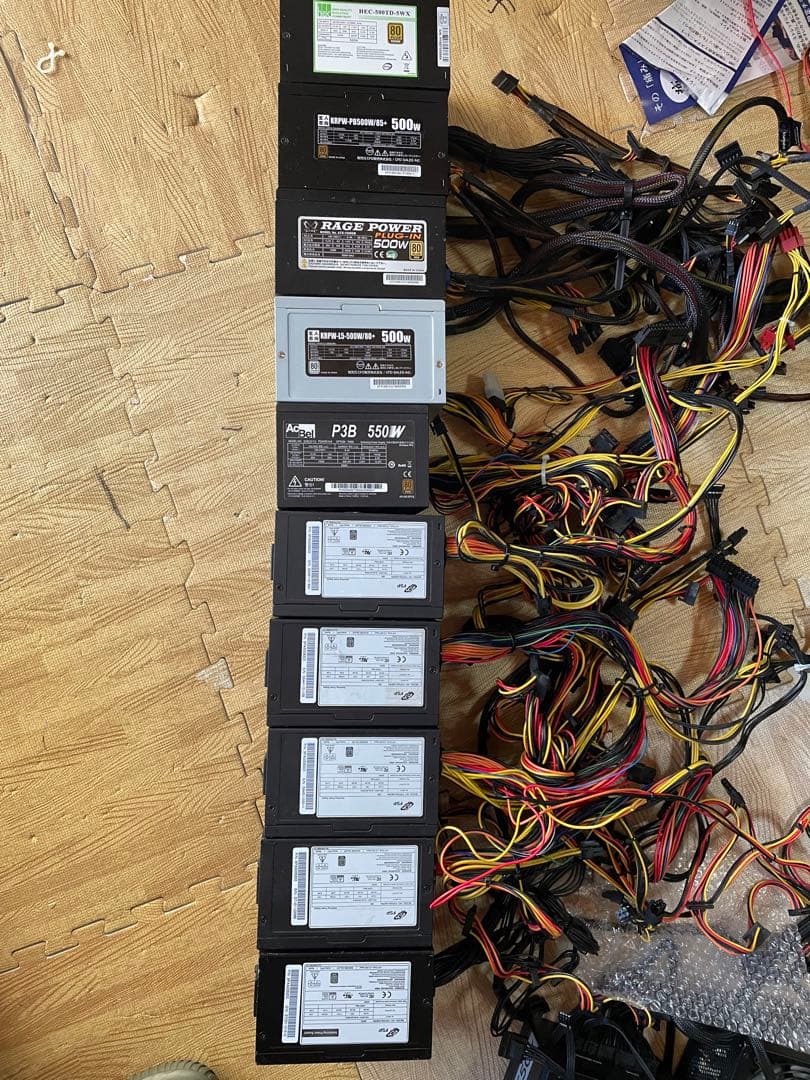 N14．電源ユニット500-550W 10個セット