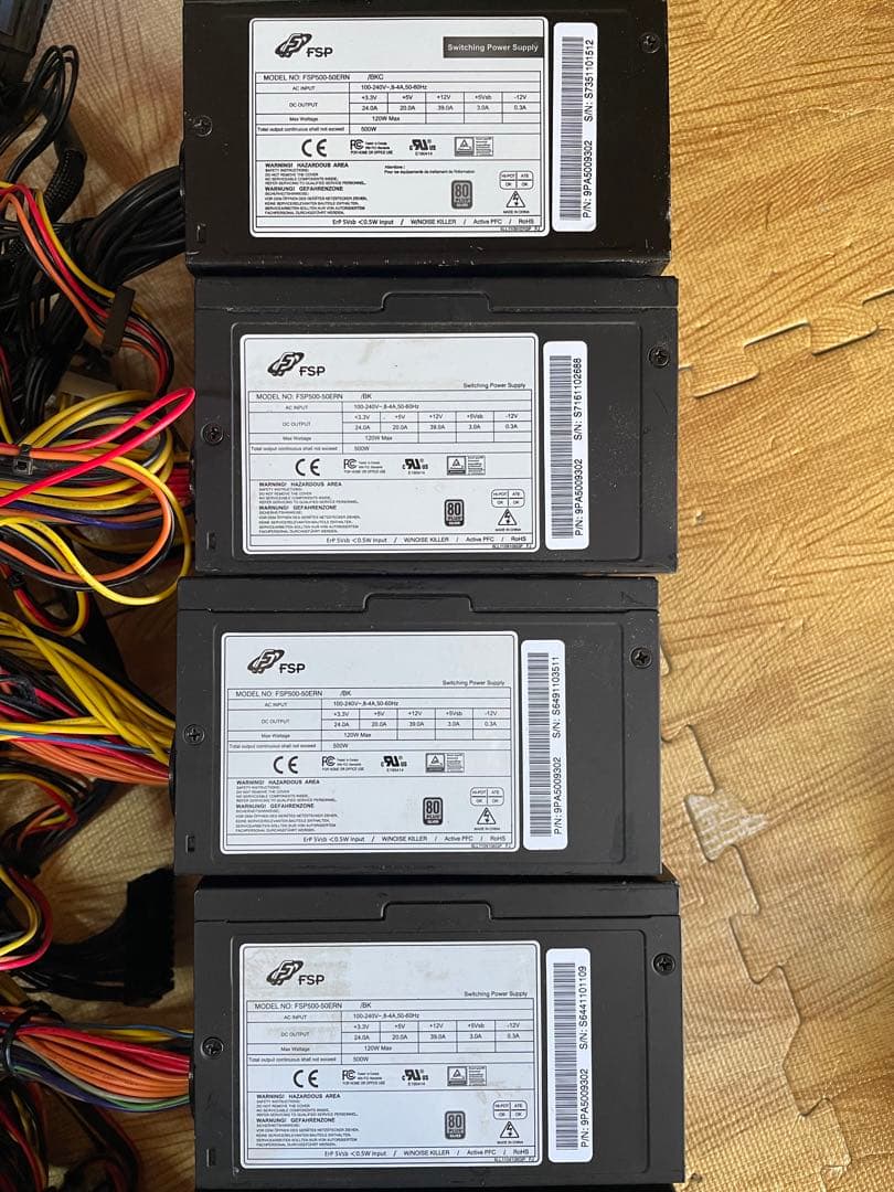 N14．電源ユニット500-550W 10個セット