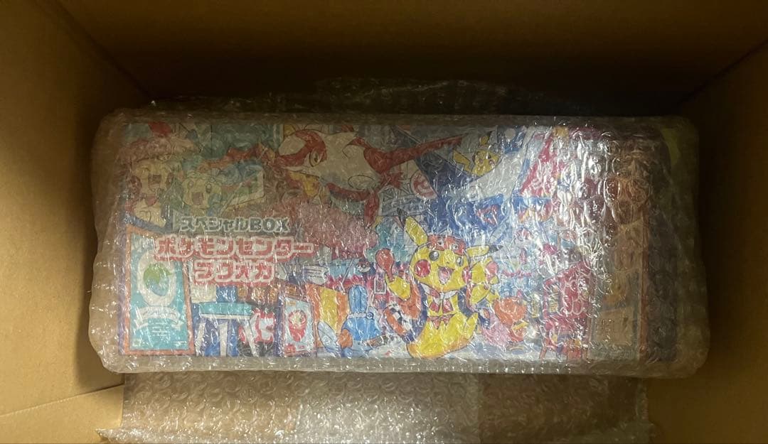 ポケモンセンターコラボ スペシャル フクオカ