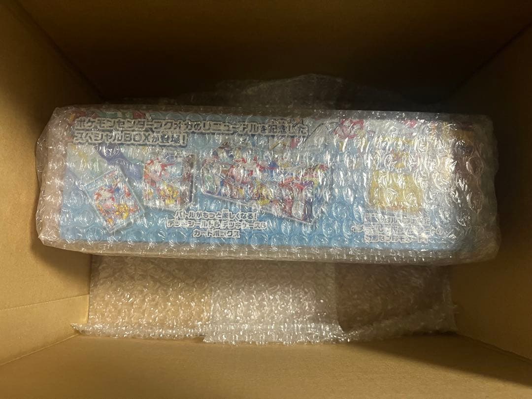 ポケモンセンターコラボ スペシャル フクオカ