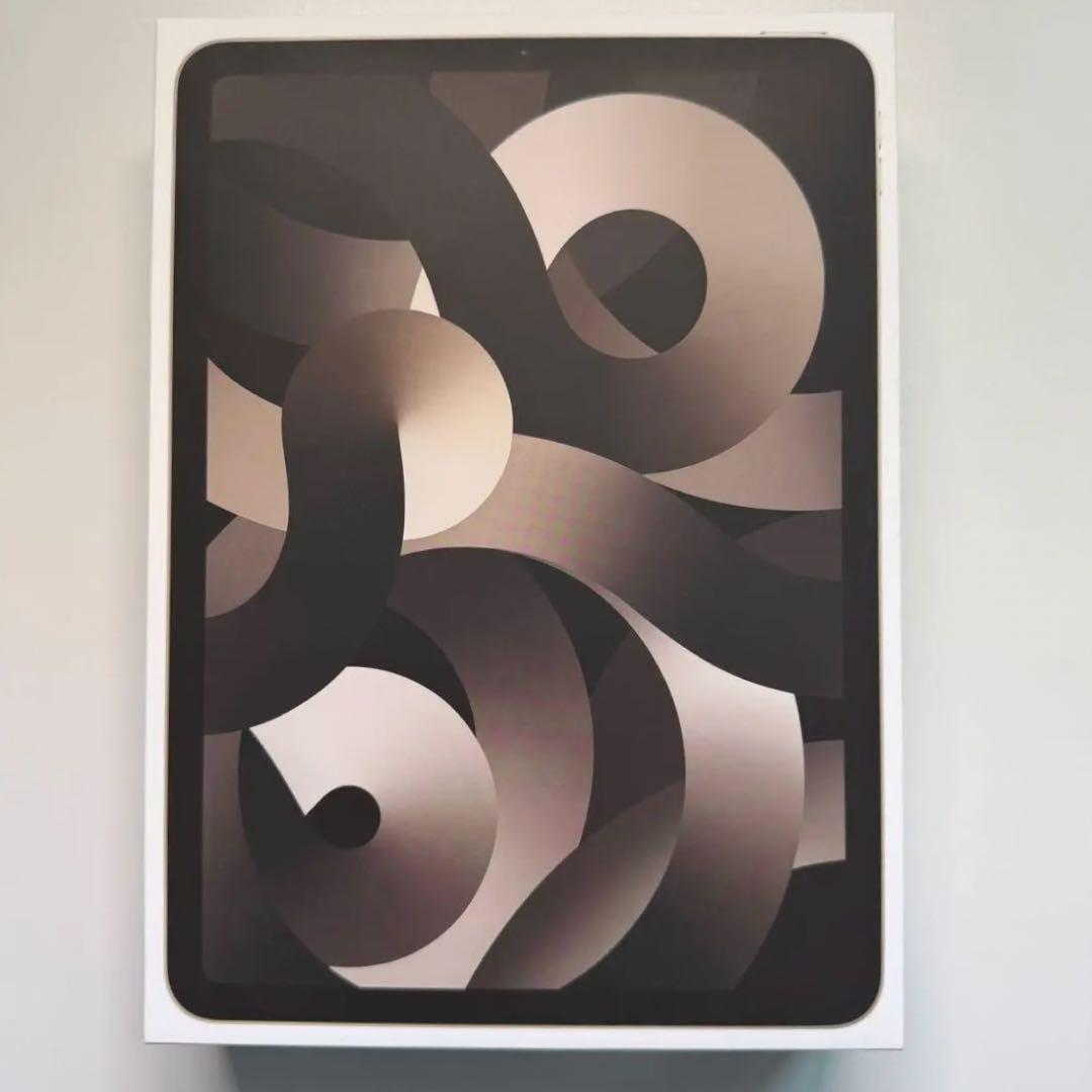 iPad Air 第5世代 256GB Wi-Fi + Cellular