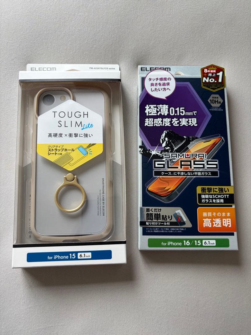 iPhone15 128GB ピンク（未使用ガラスフィルム・ケースセット）