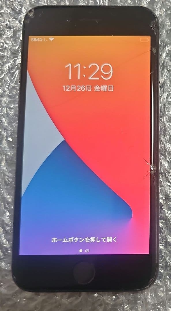 Apple iPhone 8 ブラック 本体　ジャンク