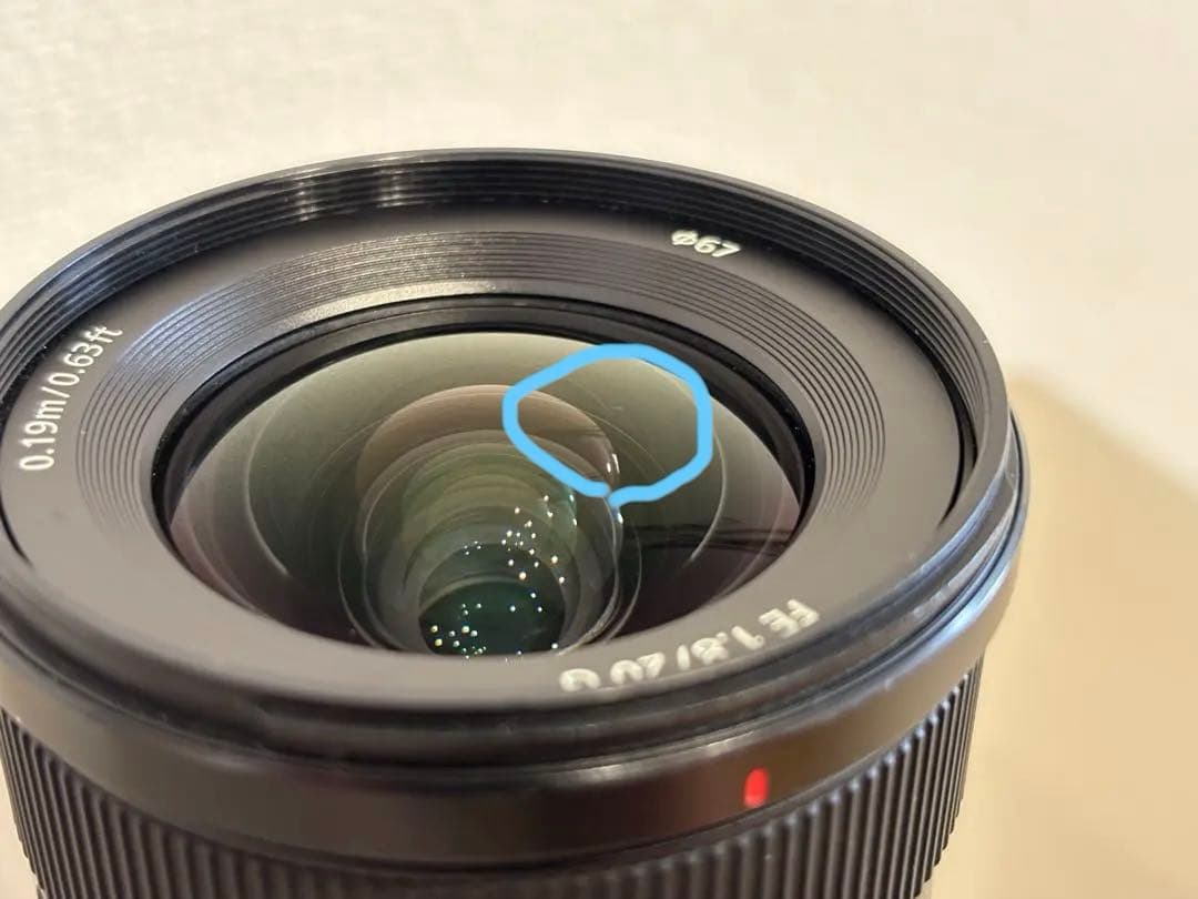 【e1】Sony FE20mm F1.8 G