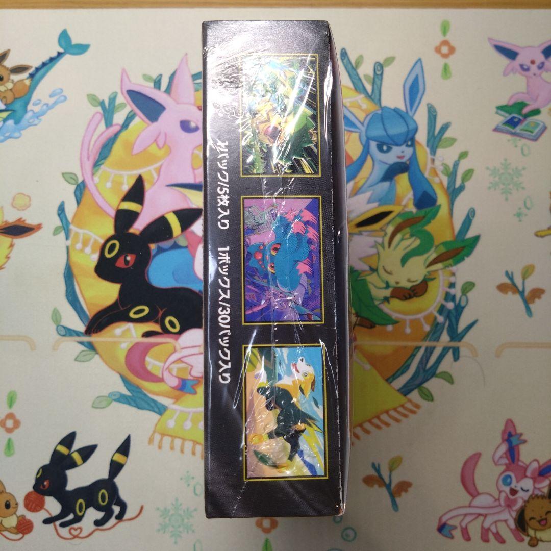 ポケカ　インフェルノX　1BOX