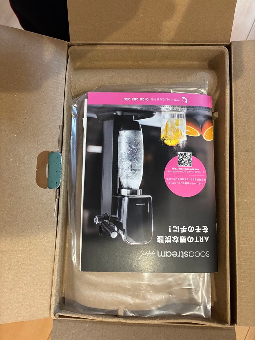 sodastream ART 炭酸水メーカーおまけ付き
