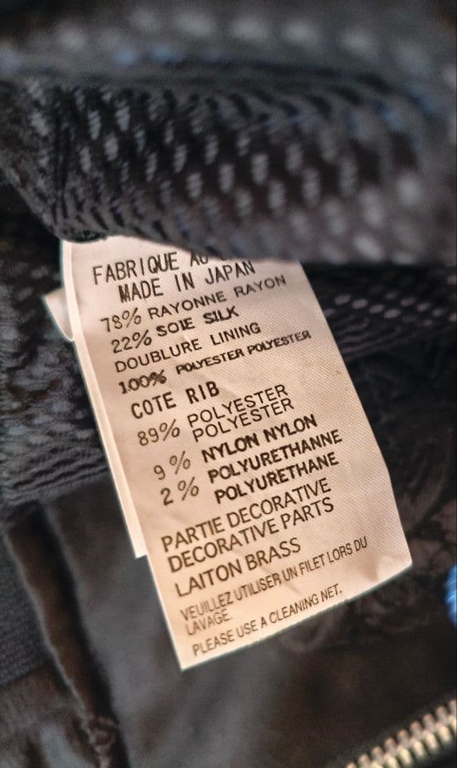 Yohji Yamamoto FEMME コレクション使用 刺繍ジャケット 希少