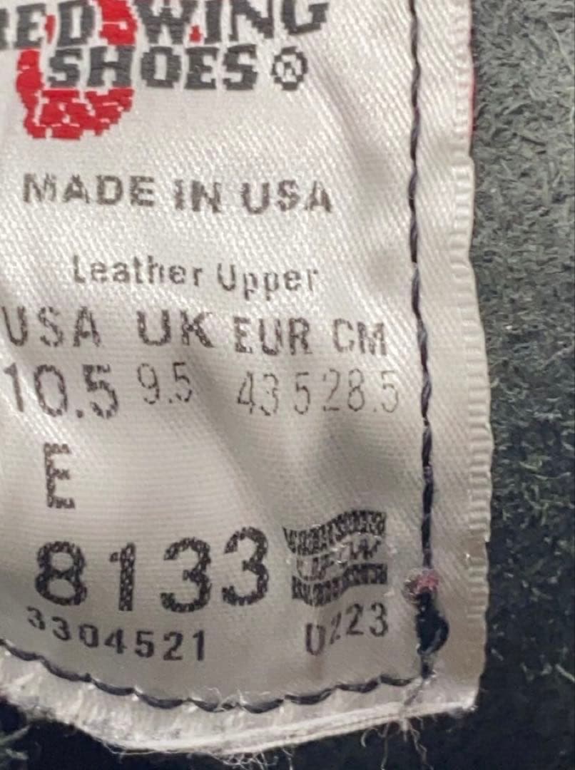 レッドウィング　スーパーソール　RED WING SUPER SOUL