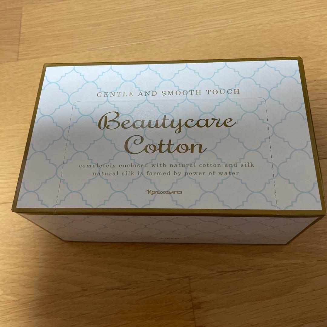 Naris Cosmetics LUMiE 美顔器