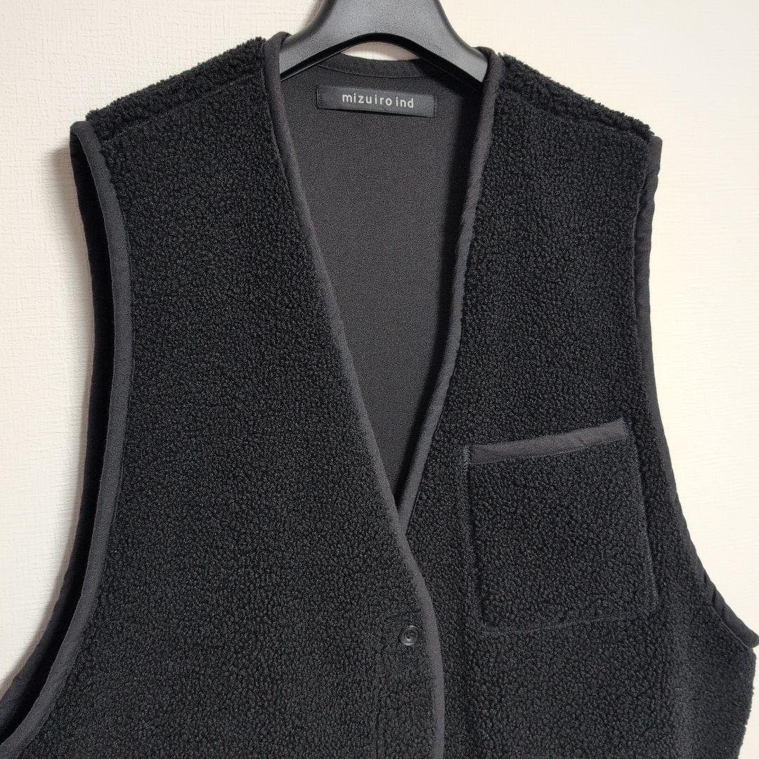 24年モデル　mizuiro ind ミズイロインド ボアロングベスト