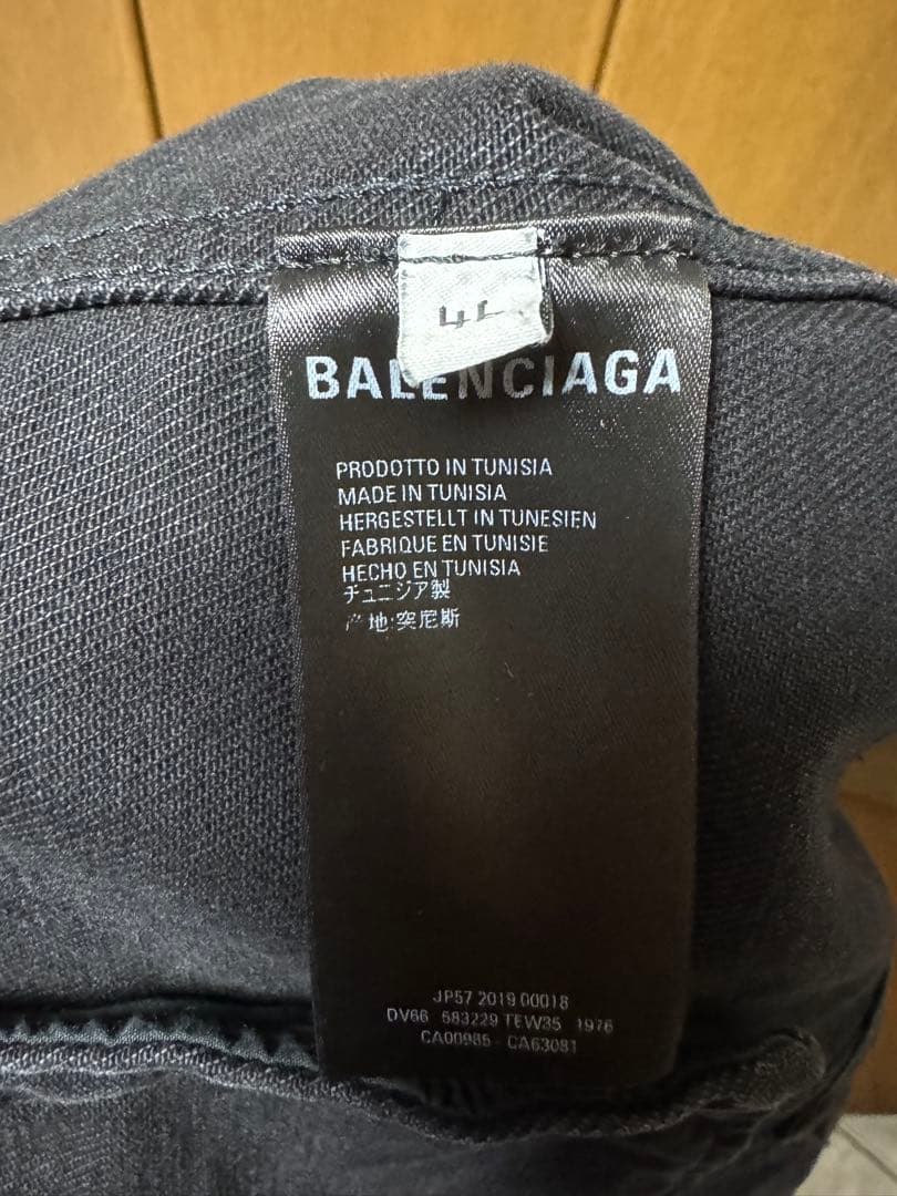 BALENCIAGA デニムジャケット