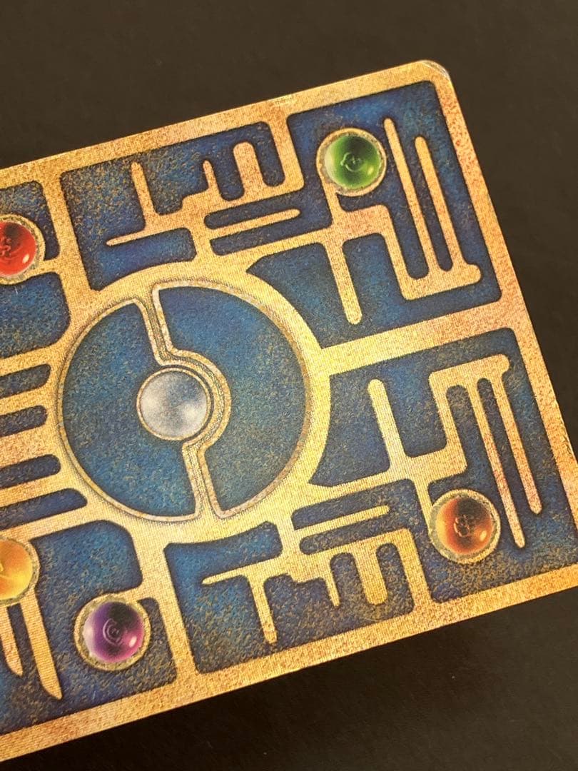 古代のミュウ　前期 エラー 修正版 映画 ミュウツーの逆襲