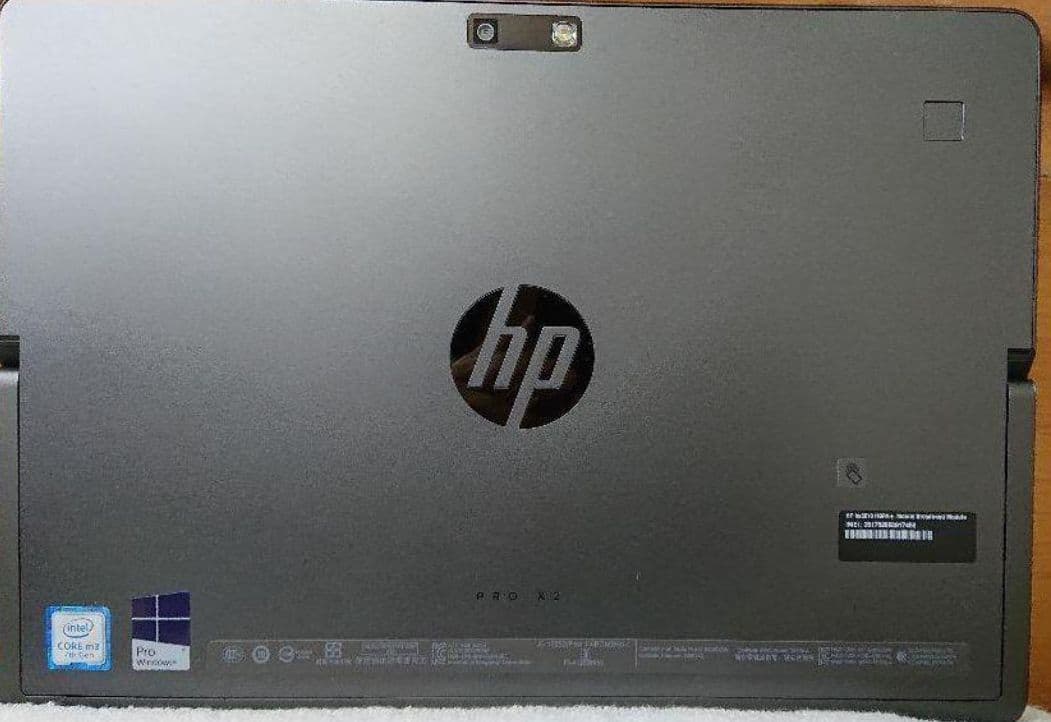 訳有り 中古優良品 HP Pro×2 612 G2 1台 + 購入者様特典付き
