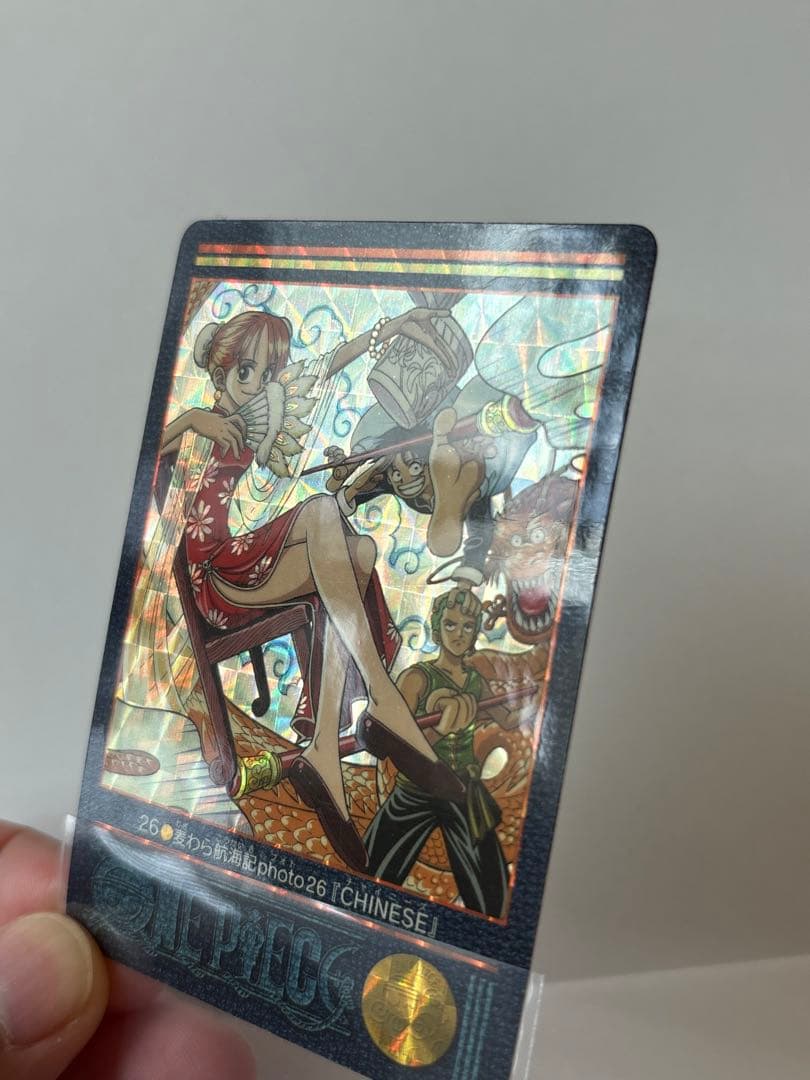 ONE PIECEワンピースカード 26 ビジュアルアドベンチャー