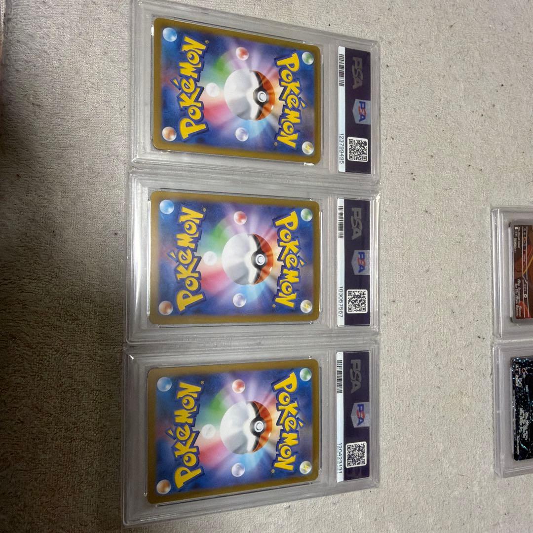 T*影様 ポケモンカード　PSA10 イーブイex まとめ売り