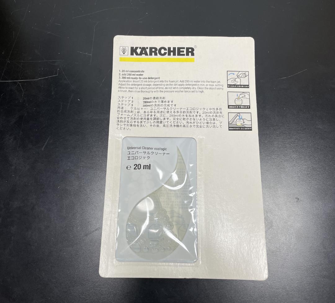 Y♢562 ケルヒャー 高圧洗浄機　 JTK38