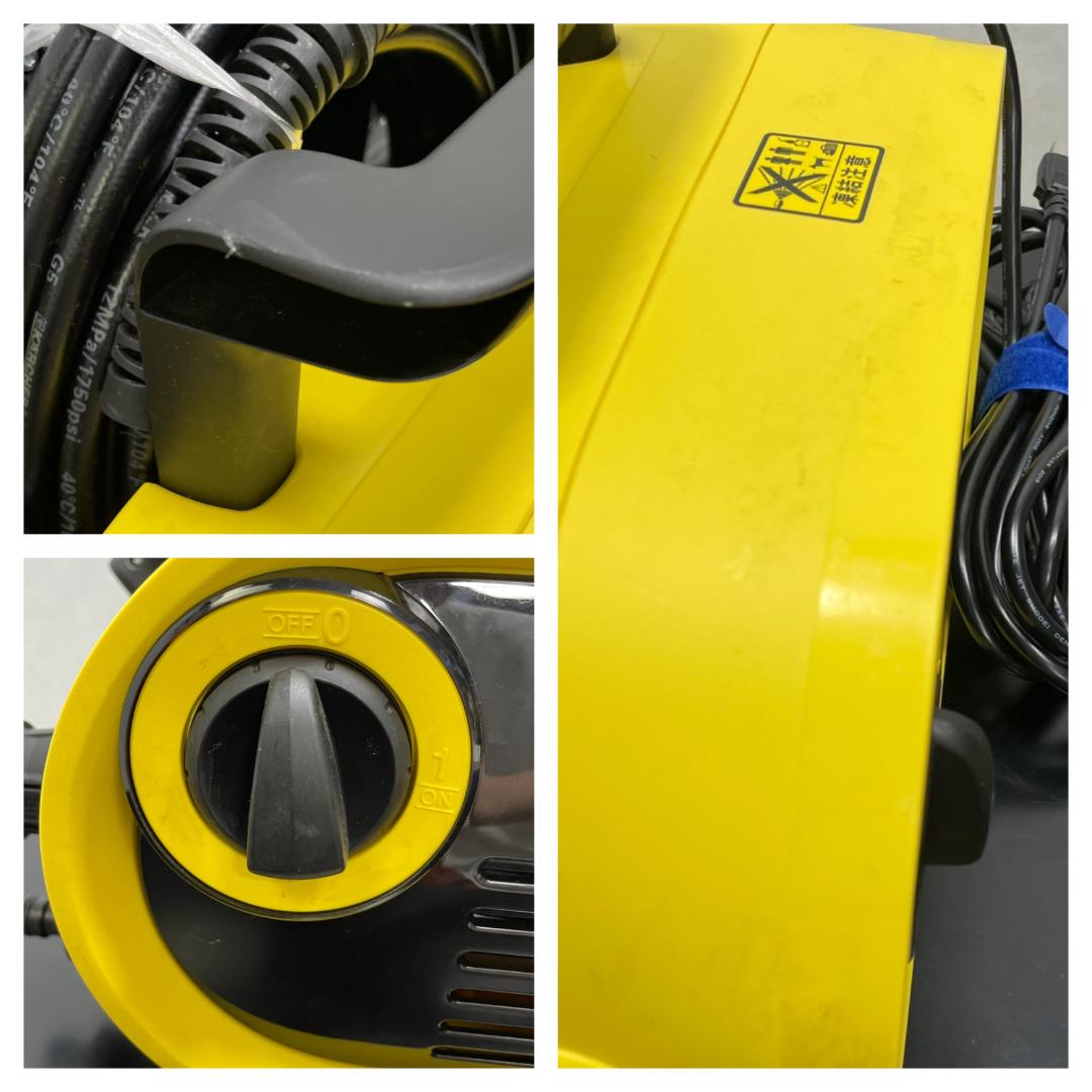 Y♢562 ケルヒャー 高圧洗浄機　 JTK38