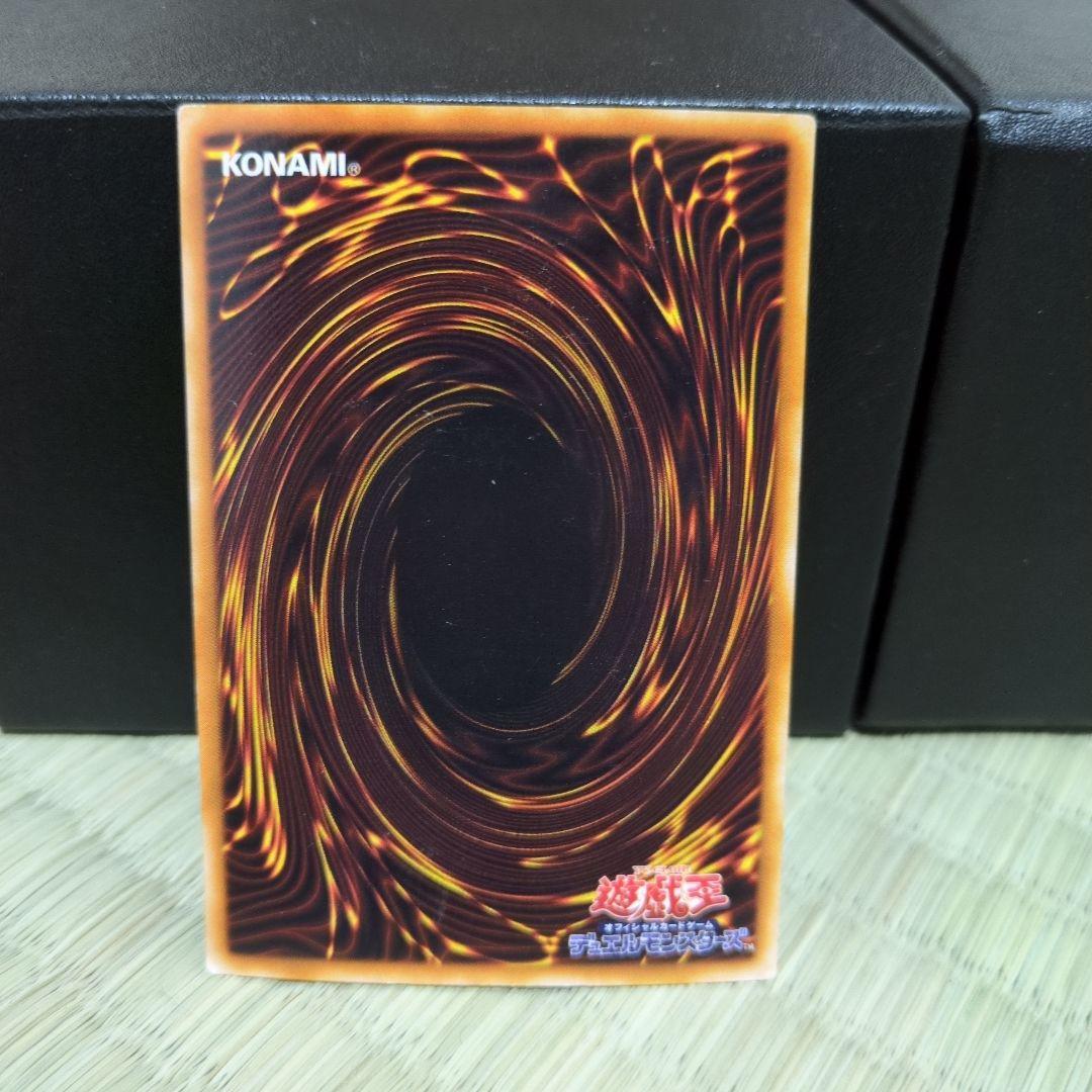 遊戯王　2期　まとめ売り　ブルーアイズホワイトドラゴン他