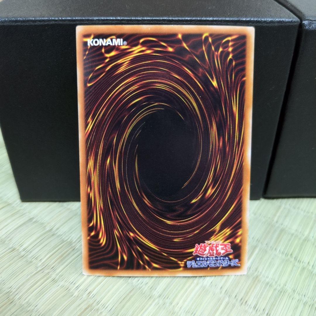 遊戯王　2期　まとめ売り　ブルーアイズホワイトドラゴン他