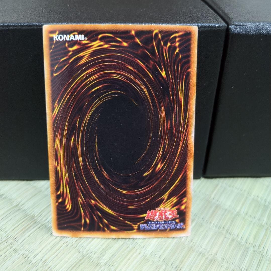 遊戯王　2期　まとめ売り　ブルーアイズホワイトドラゴン他