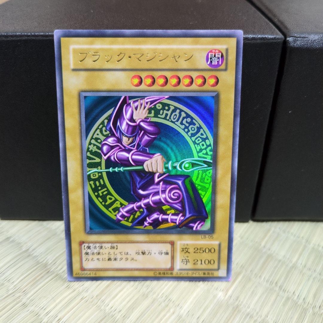 遊戯王　2期　まとめ売り　ブルーアイズホワイトドラゴン他