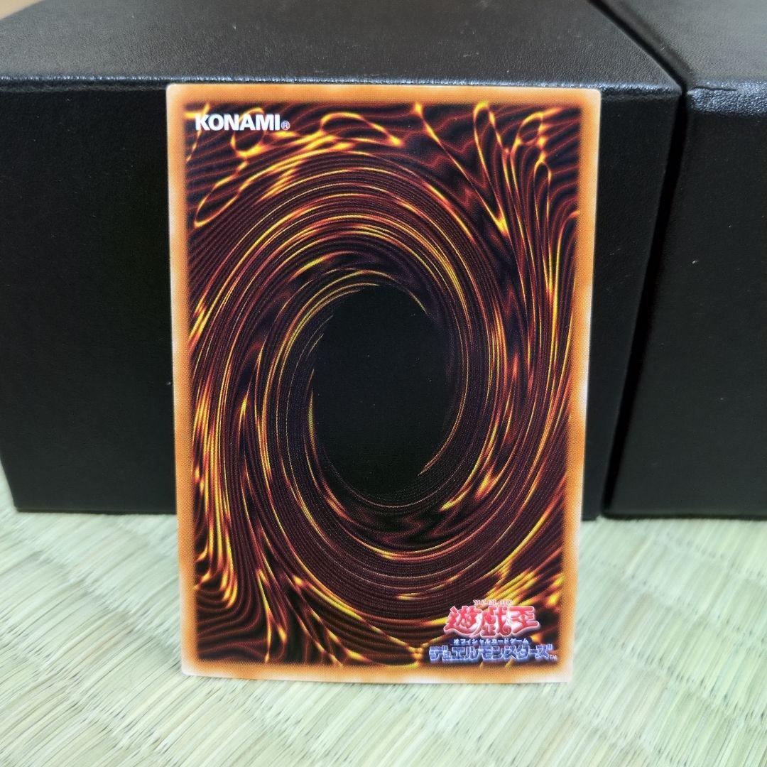 遊戯王　2期　まとめ売り　ブルーアイズホワイトドラゴン他