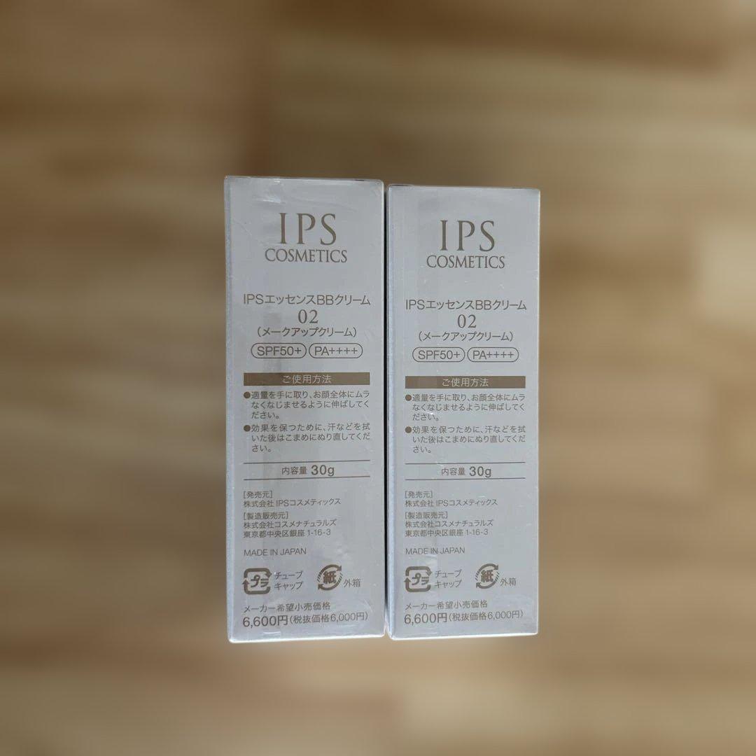 IPSエッセンスBBクリーム02(メークアップクリーム)