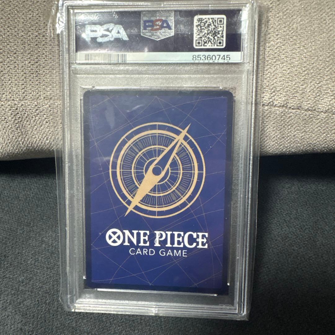 ルフィ　シークレットパラレル　PSA10 新時代の主役