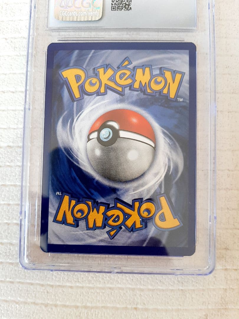 ポケモンカード プロモ カイリュー 旧裏面 英語Dragonite