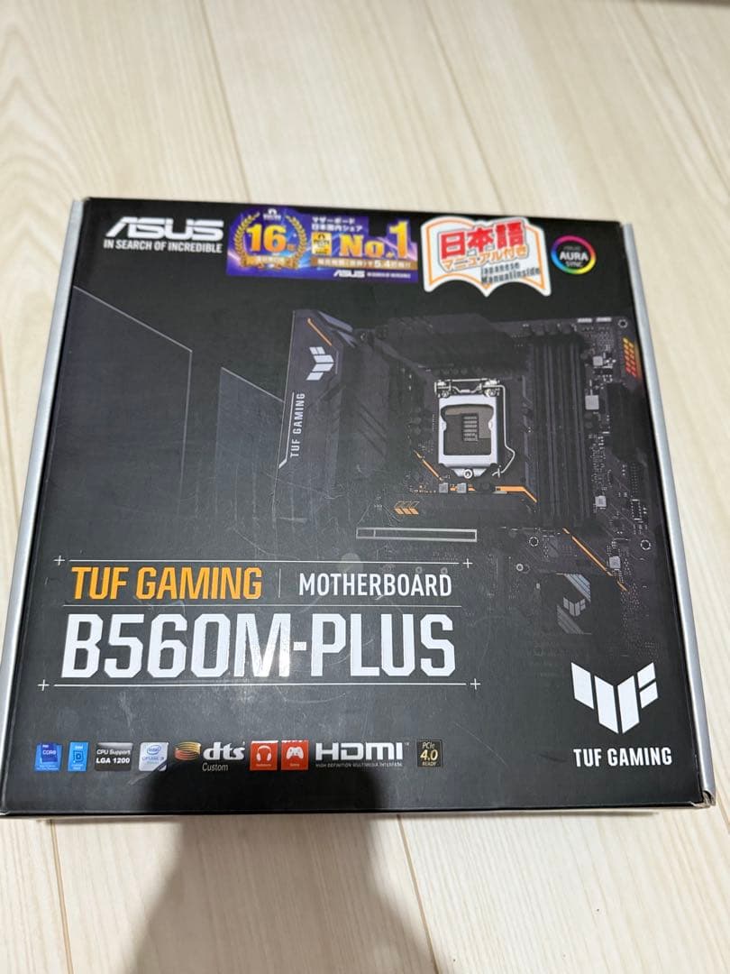 ASUS TUF GAMING B560M-PLUS マザーボード