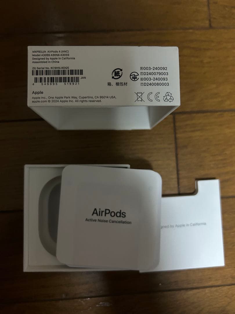 AirPods4 アクティブノイズキャンセリング搭載 箱付き 保証付き