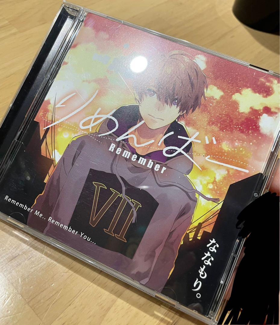 すとぷり CD まとめ売り