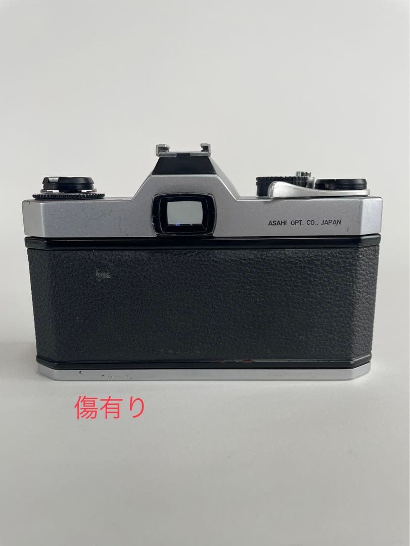 ASAHI PENTAX SPFシルバーSMC TAKUMA 55mm f1.8