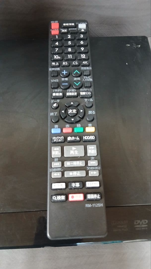 500GB シャープ AQUOS BDレコーダー☆BD-W570☆リモコン付 1