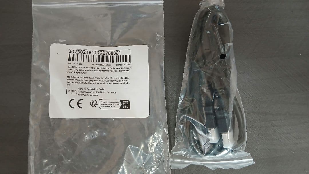 500GB シャープ AQUOS BDレコーダー☆BD-W570☆リモコン付 1