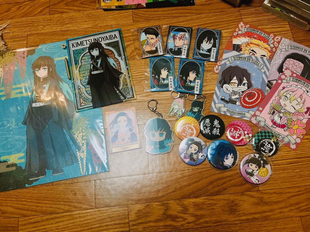 【美品】【限定品あり】鬼滅の刃 全巻セット 特典付き