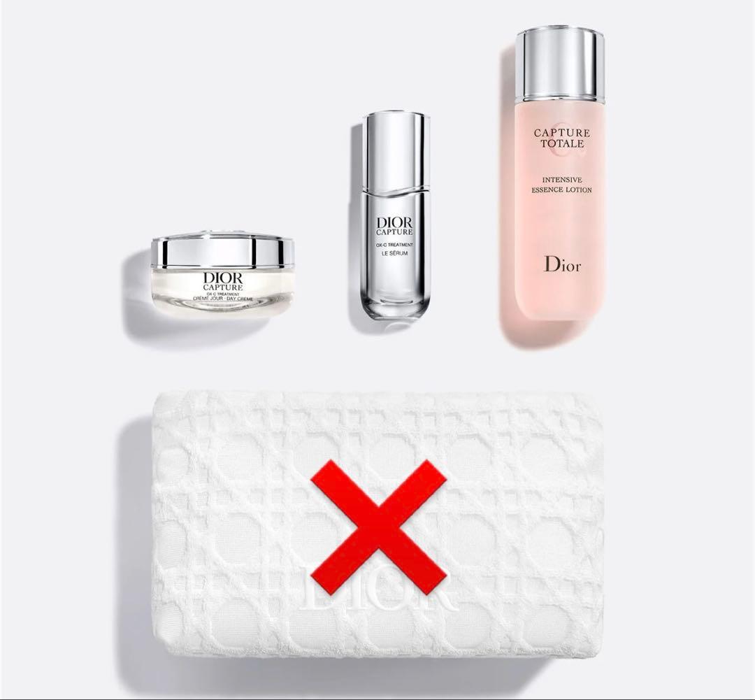 テ*1様 ディオール カプチュール エッセンシャル コフレ(公式オンライン限定品