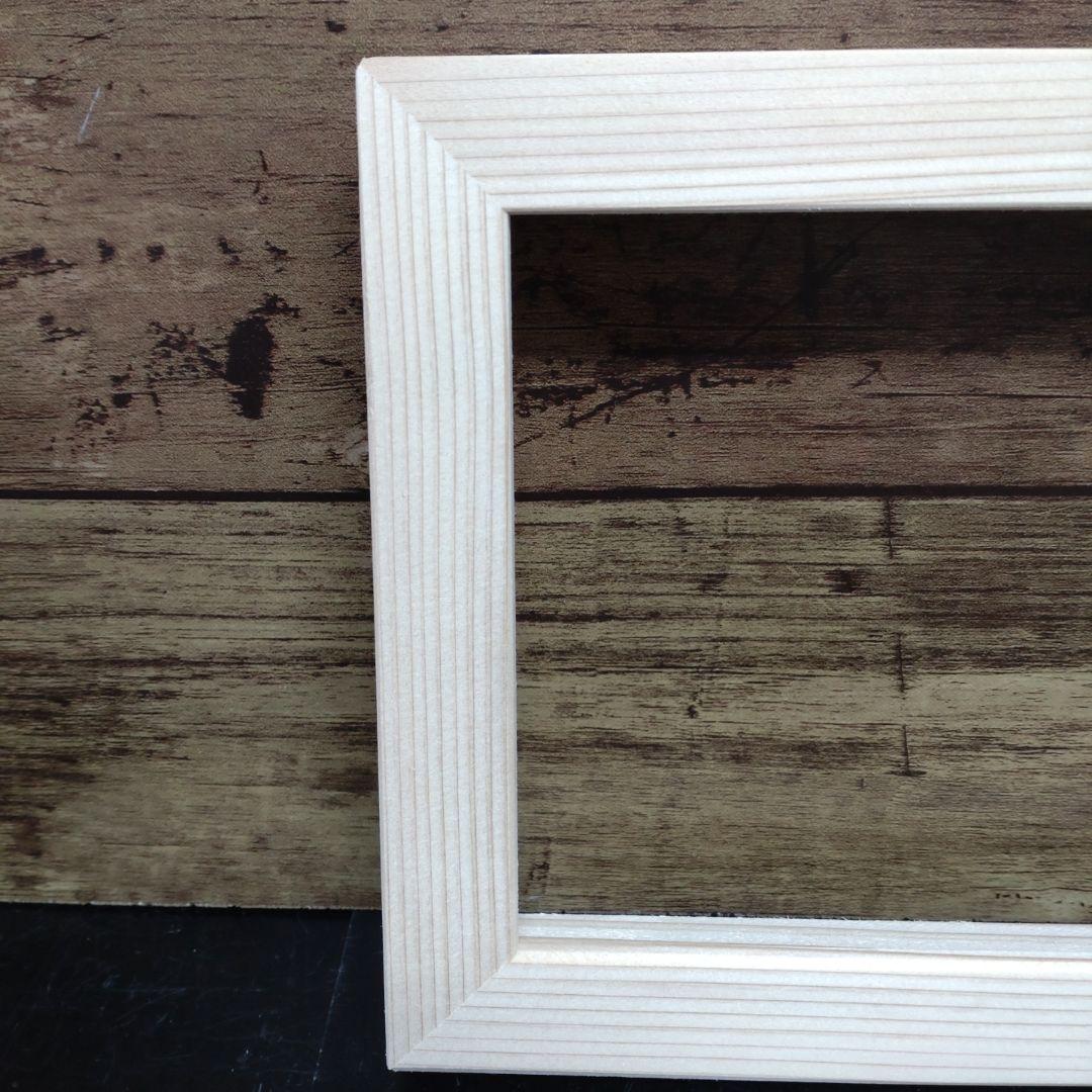 myuuneko　POサイズ用額縁　15枚セット