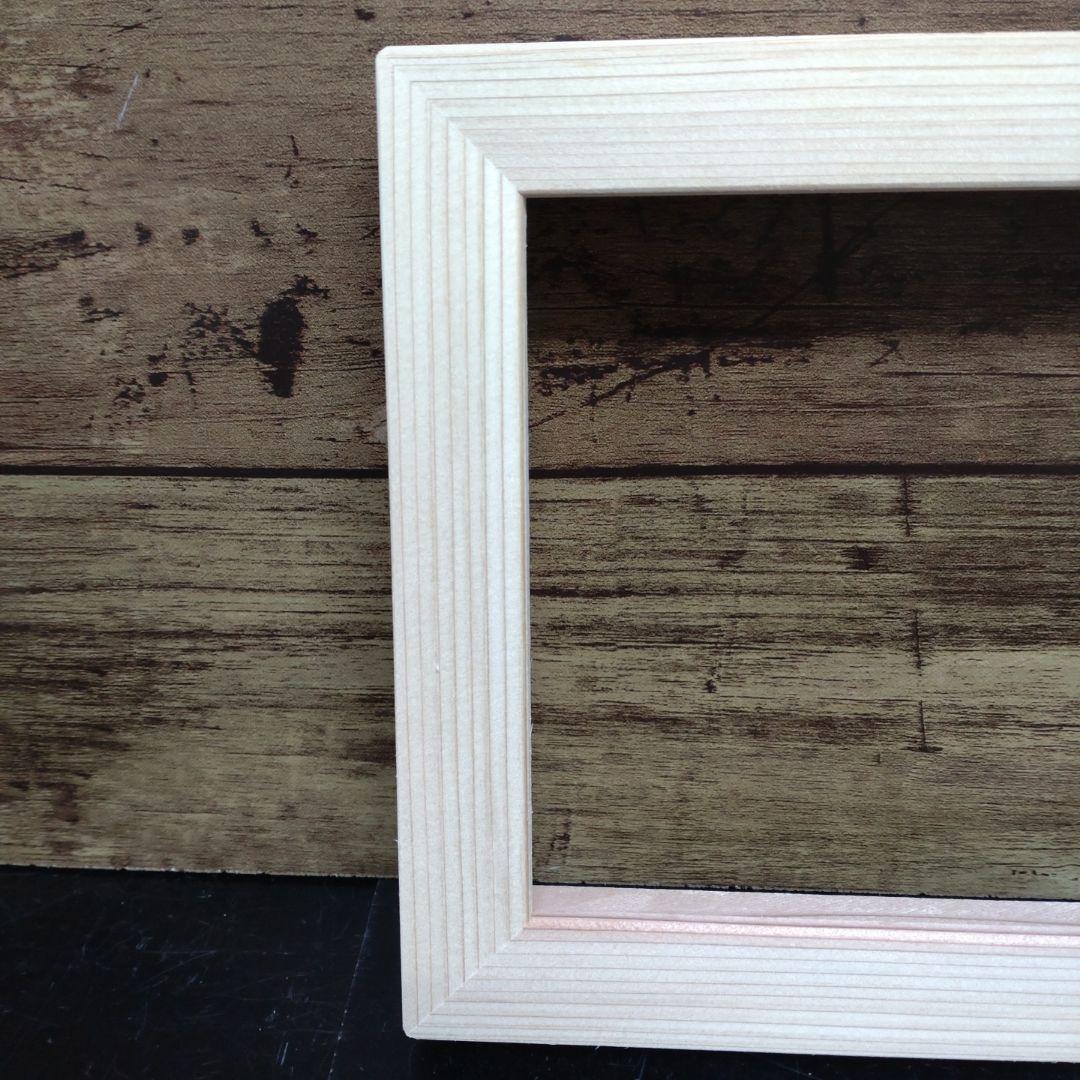 myuuneko　POサイズ用額縁　15枚セット