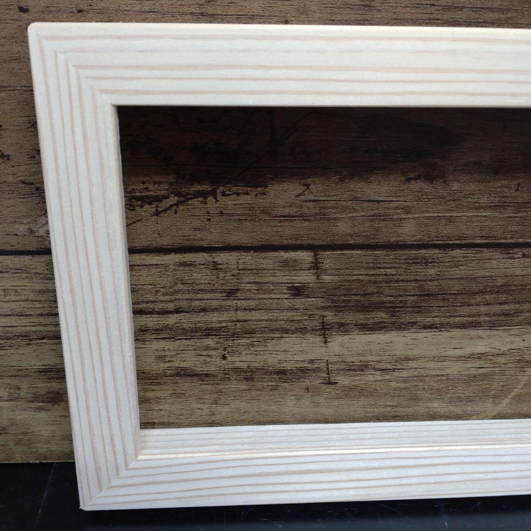 myuuneko　POサイズ用額縁　15枚セット