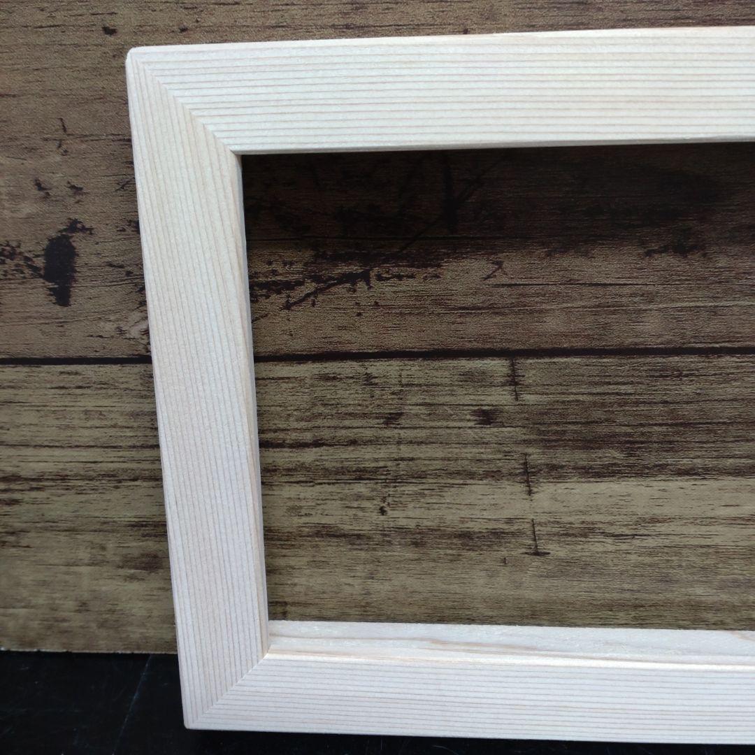 myuuneko　POサイズ用額縁　15枚セット