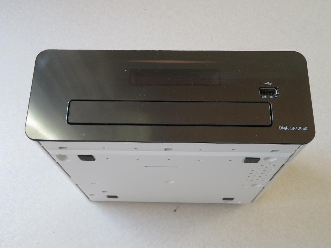 Panasonic Blu-rayレコーダー DMR-UCZ2060