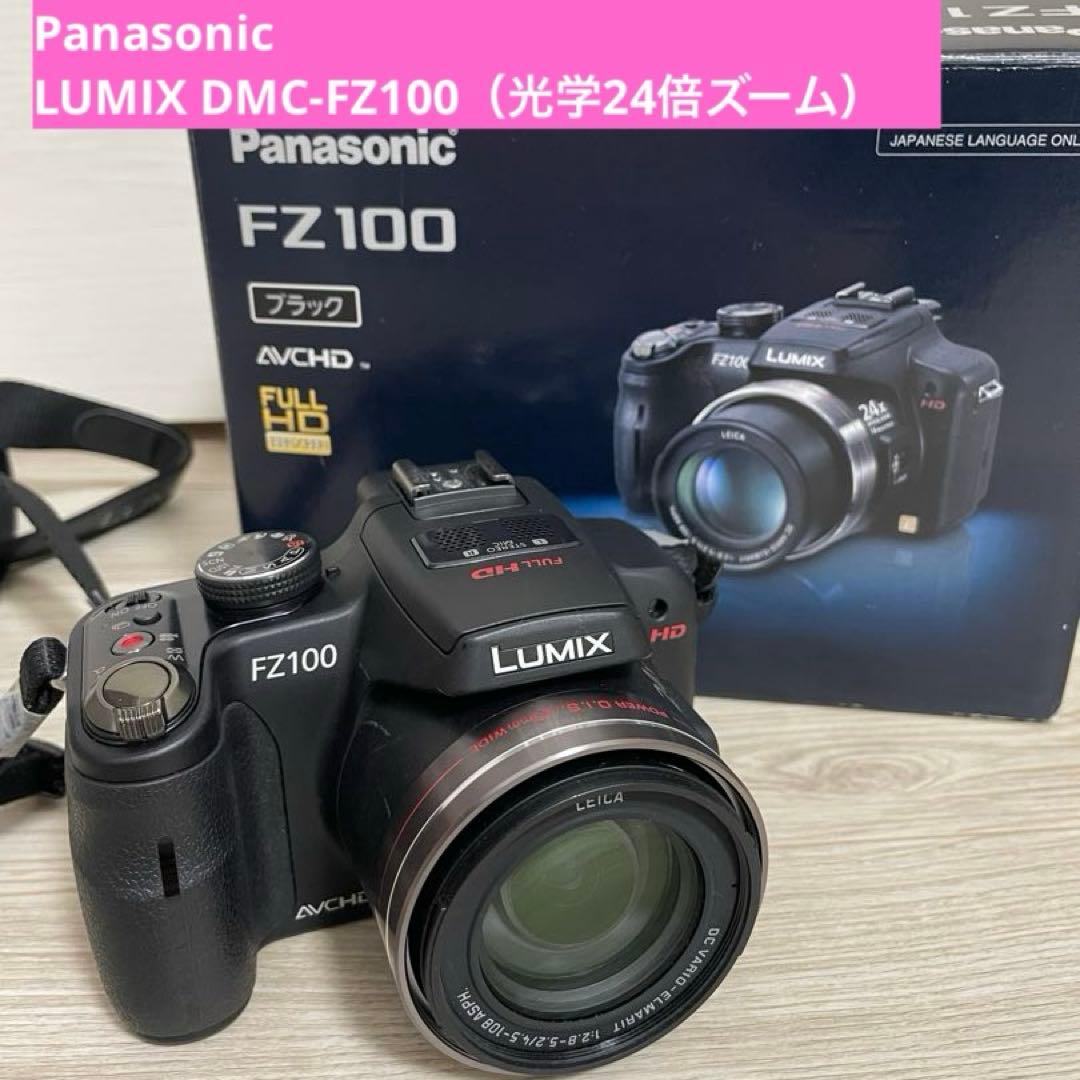 Panasonic LUMIX DMC-FZ100【動作確認済】
