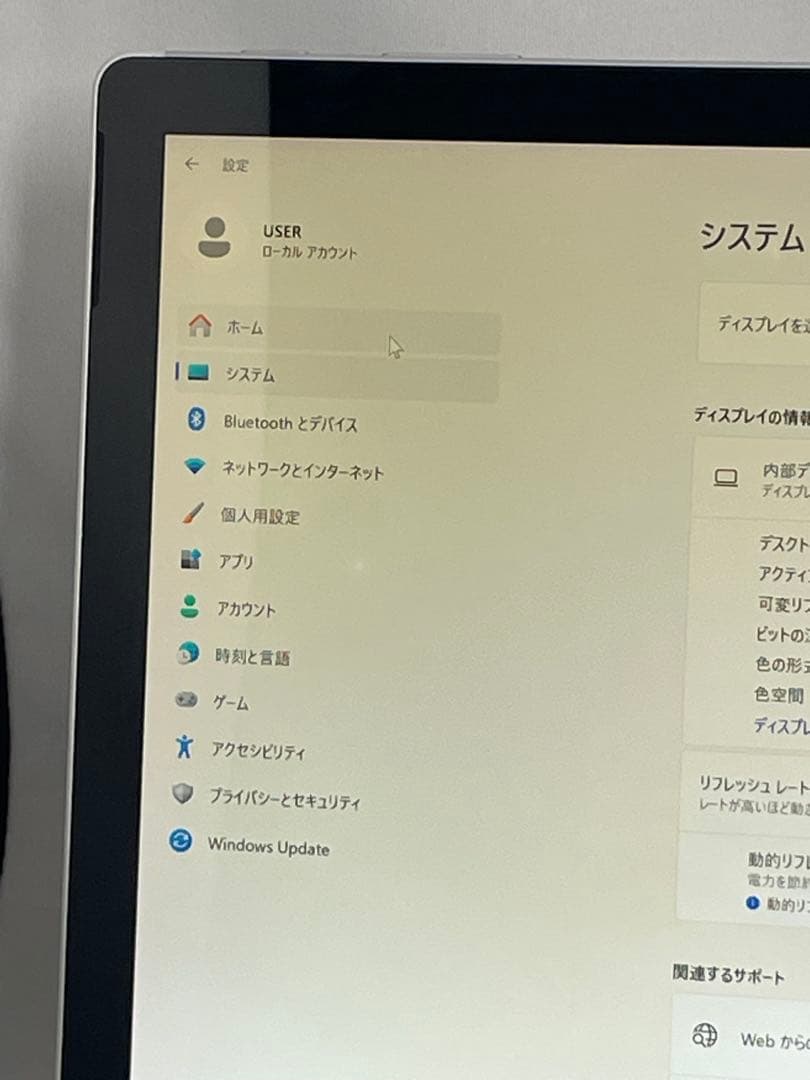 Windowsノート本体 Surface Book 3 i7-1065G7 4K GTX1660 Ti