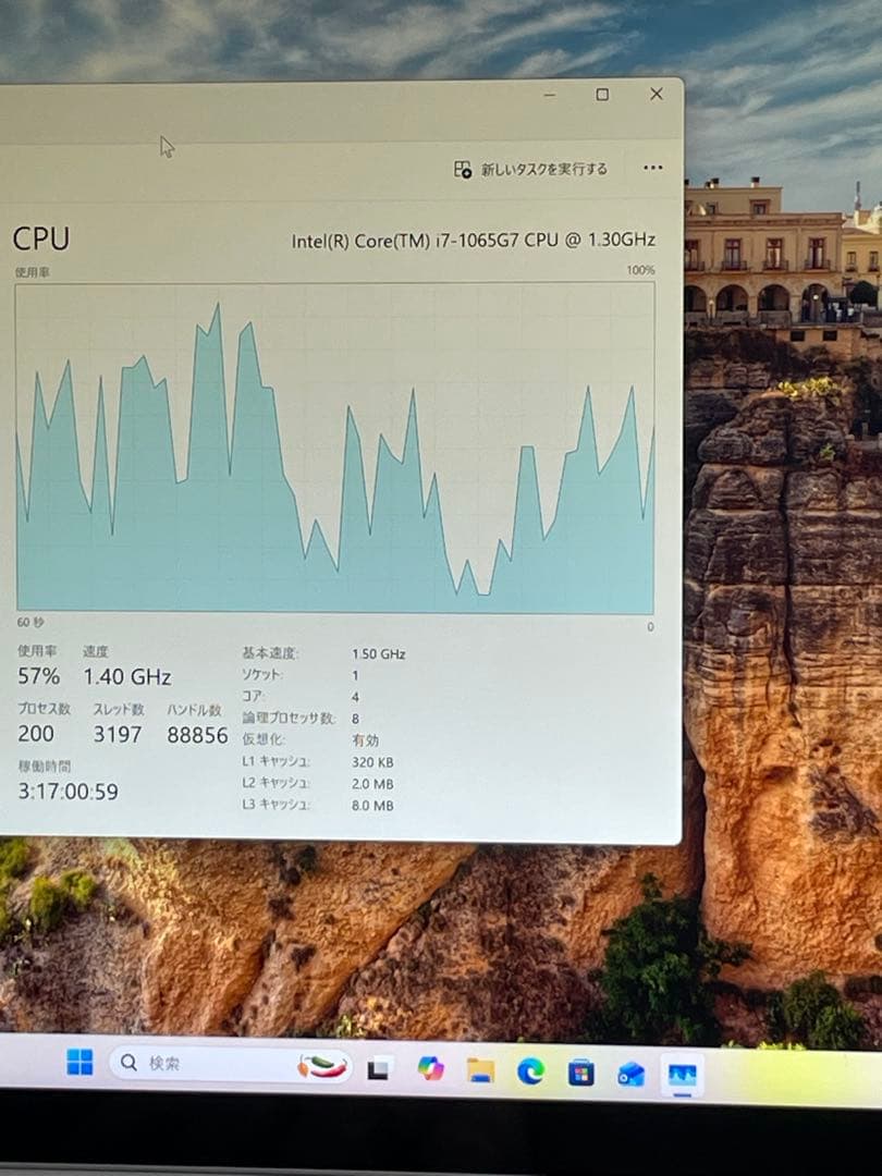 Windowsノート本体 Surface Book 3 i7-1065G7 4K GTX1660 Ti
