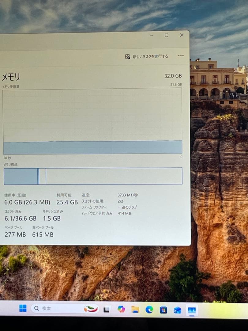 Windowsノート本体 Surface Book 3 i7-1065G7 4K GTX1660 Ti