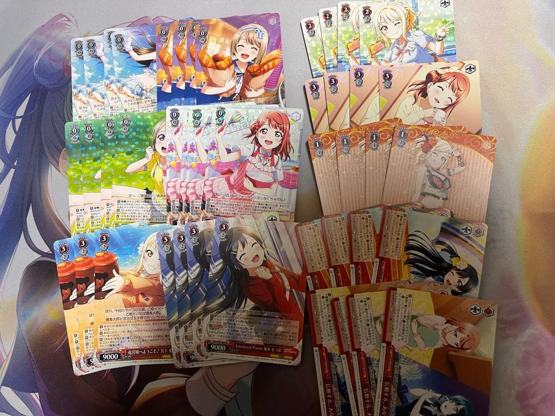 ws ラブライブ　虹ヶ咲　デッキ　扉電源+門枝+パーツ