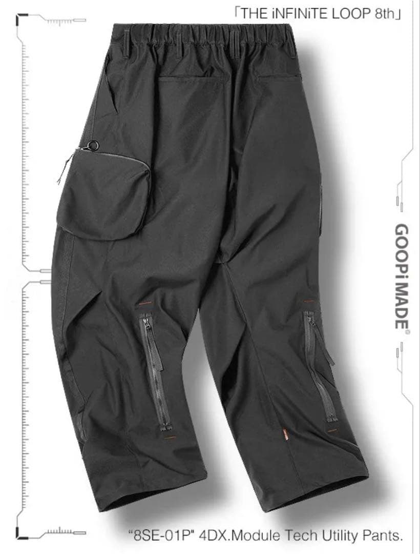 パンツ Goopimade 4DX.Module Tech Utility Pants