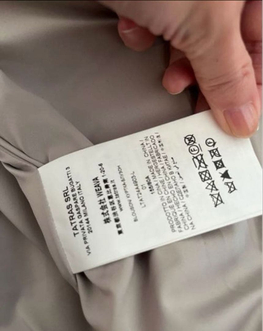 TATRAS/タトラス サイズ1 BARBRA ライトグレー